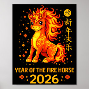 Chinese New Year 2026 Year Of The Fire Horse  Poster