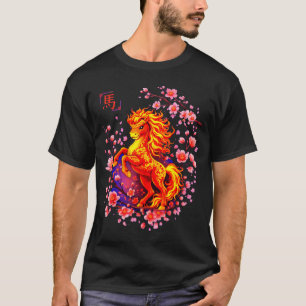 Chinese New Year 2026 Year Of The Fire Horse White T-Shirt
