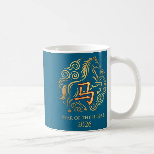 Chinese New Year 2026 Year Of The Horse 0  Coffee Mug (Right)