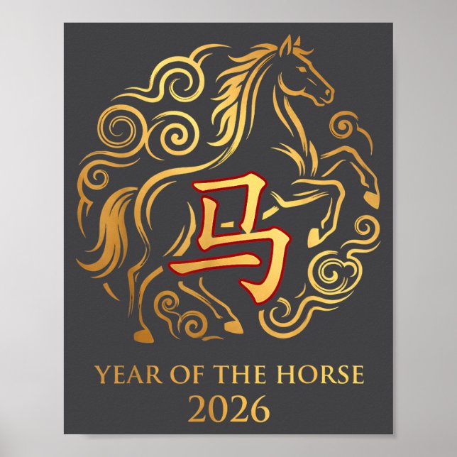 Chinese New Year 2026 Year Of The Horse 0  Poster (Front)