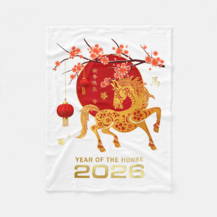Chinese New Year 2026 Year Of The Horse _1 Fleece Blanket