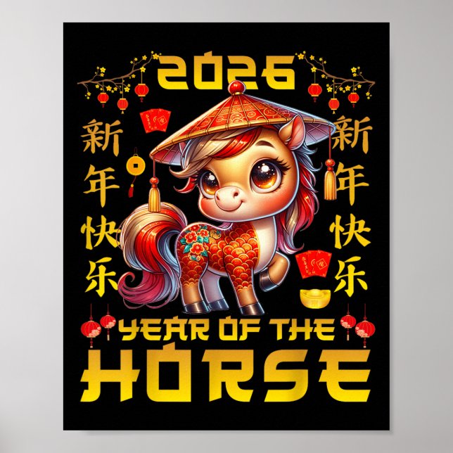 Chinese New Year 2026 Year Of The Horse 2026 New Y Poster (Front)