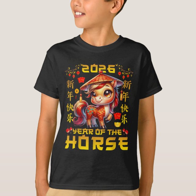 Chinese New Year 2026 Year Of The Horse 2026 New Y T-Shirt (Front)