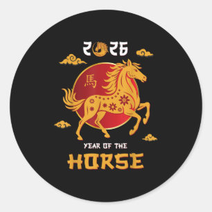 Chinese New Year 2026 Year Of The Horse _2 Classic Round Sticker