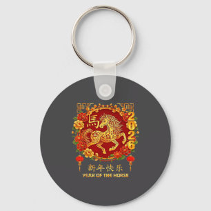 Chinese New Year 2026 Year Of The Horse 3  Key Ring