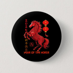 Chinese New Year 2026 Year Of The Horse  6 Cm Round Badge