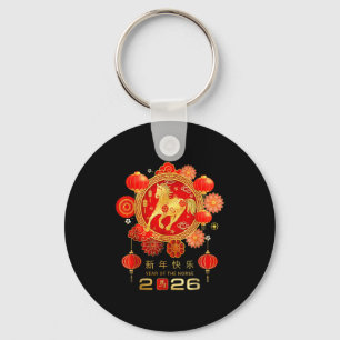 Chinese New Year 2026 Year Of The Horse _6 Key Ring
