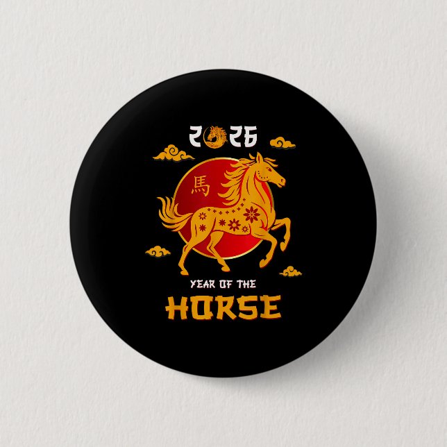 Chinese New Year 2026 Year Of The Horse _7  6 Cm Round Badge (Front)