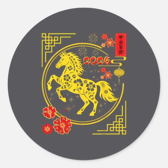 Chinese New Year 2026 Year Of The Horse 8  Classic Round Sticker (Front)