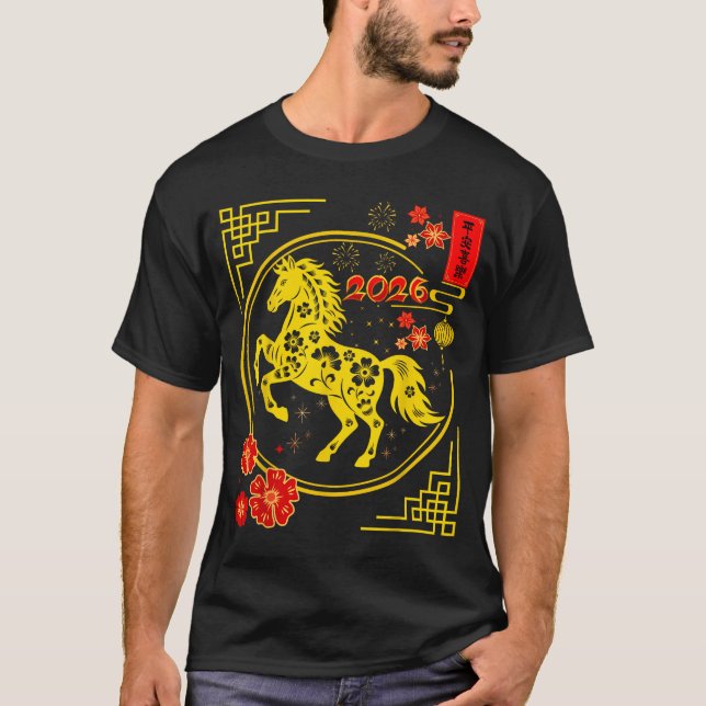 Chinese New Year 2026 Year Of The Horse 8  T-Shirt (Front)
