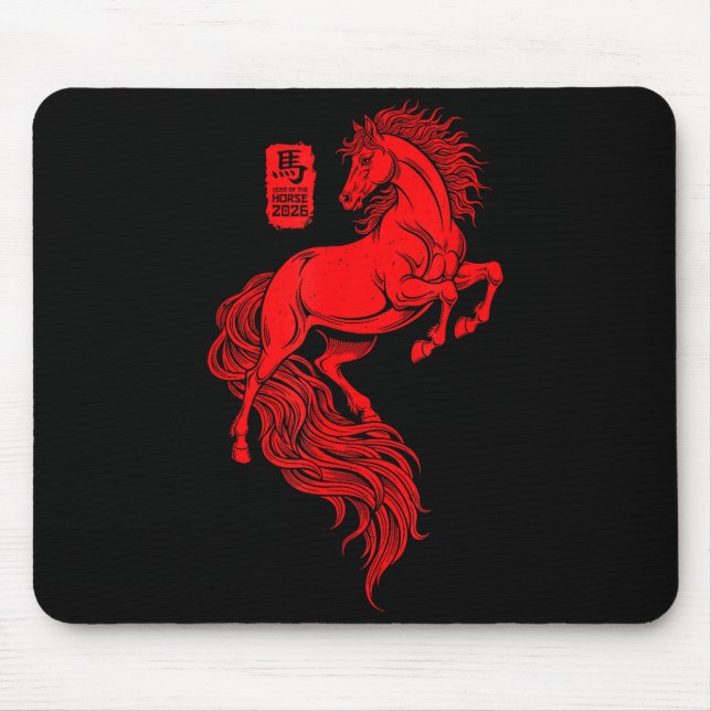 Chinese New Year 2026 Year Of The Horse Art Men Wo Mouse Pad (Front)