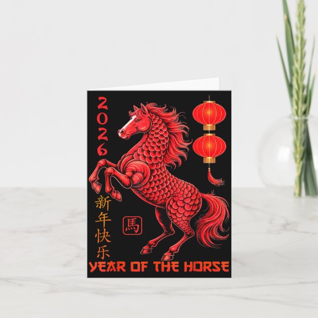Chinese New Year 2026 Year Of The Horse  Card (Front)