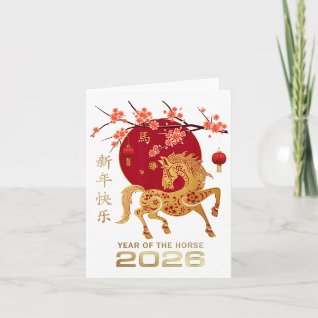 Chinese New Year 2026 Year Of The Horse  Card (Front)