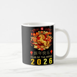 Chinese New Year 2026 Year Of The Horse Chinese Zo Coffee Mug