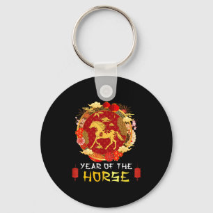 Chinese New Year 2026 Year Of The Horse Chinese Zo Key Ring