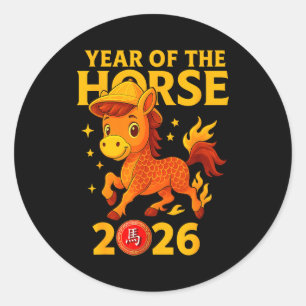 Chinese New Year 2026 Year Of The Horse  Classic Round Sticker