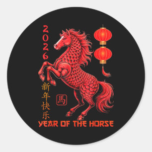 Chinese New Year 2026 Year Of The Horse Classic Round Sticker