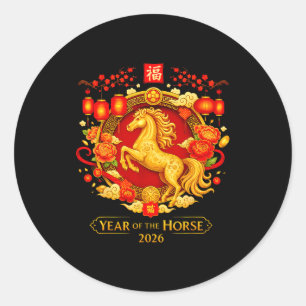 Chinese New Year 2026 Year Of The Horse Classic Round Sticker