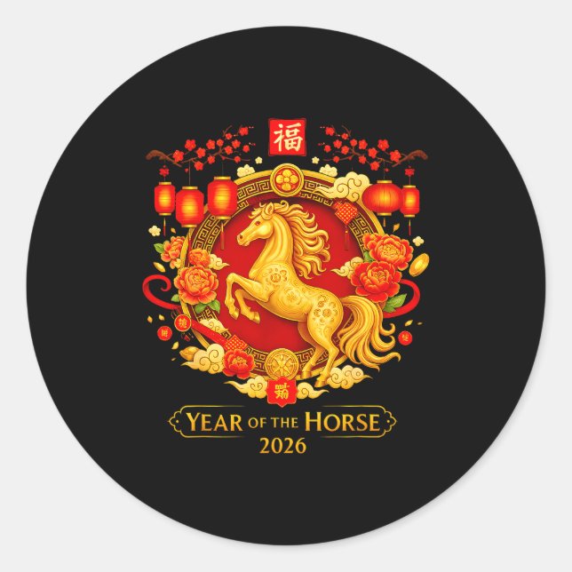 Chinese New Year 2026 Year Of The Horse  Classic Round Sticker (Front)