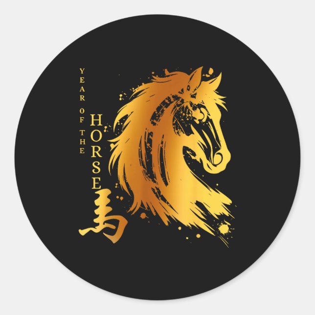 Chinese New Year 2026 Year Of The Horse  Classic Round Sticker (Front)