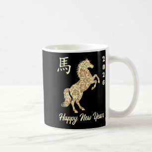 Chinese New Year 2026 Year Of The Horse Coffee Mug
