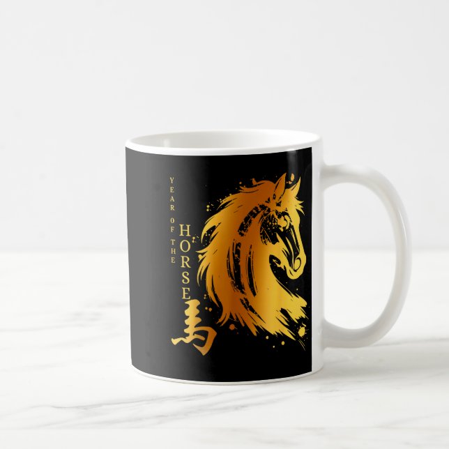 Chinese New Year 2026 Year Of The Horse  Coffee Mug (Right)