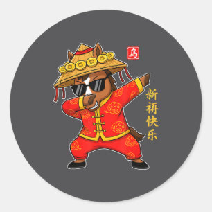 Chinese New Year 2026 Year Of The Horse Cool Dabbi Classic Round Sticker