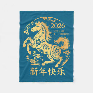 Chinese new year 2026 year of the horse fleece blanket