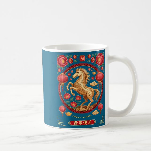 Chinese New Year 2026 Year Of The Horse Floral  Coffee Mug (Right)