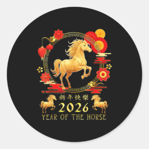 Chinese New Year 2026 Year Of The Horse For Women  Classic Round Sticker