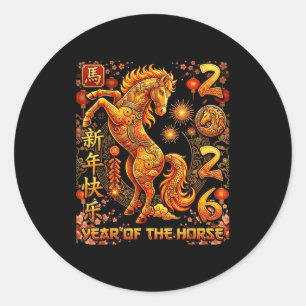 Chinese New Year 2026 Year Of The Horse For Women  Classic Round Sticker