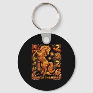 Chinese New Year 2026 Year Of The Horse For Women  Key Ring