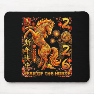Chinese New Year 2026 Year Of The Horse For Women Mouse Pad
