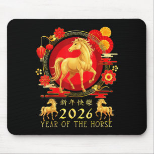 Chinese New Year 2026 Year Of The Horse For Women  Mouse Pad