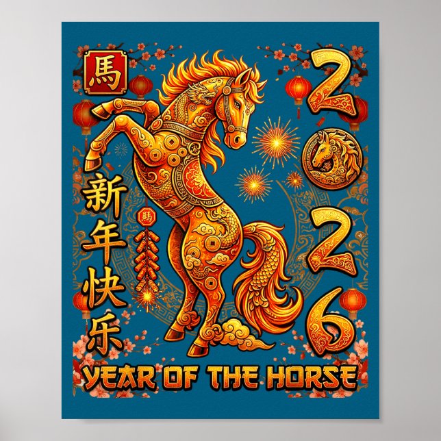 Chinese New Year 2026 Year Of The Horse For Women  Poster (Front)