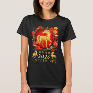 Chinese New Year 2026 Year Of The Horse For Women  T-Shirt