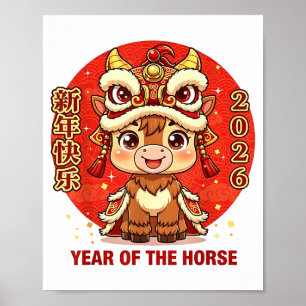 Chinese New Year 2026 Year Of The Horse Funny Boys Poster