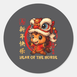 Chinese New Year 2026 Year Of The Horse Funny Happ Classic Round Sticker