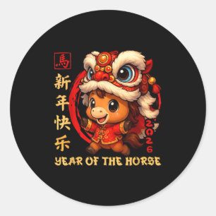 Chinese New Year 2026 Year Of The Horse Funny Happ Classic Round Sticker