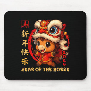 Chinese New Year 2026 Year Of The Horse Funny Happ Mouse Pad