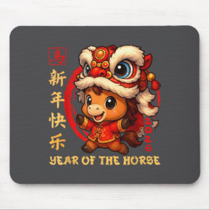 Chinese New Year 2026 Year Of The Horse Funny Happ Mouse Pad