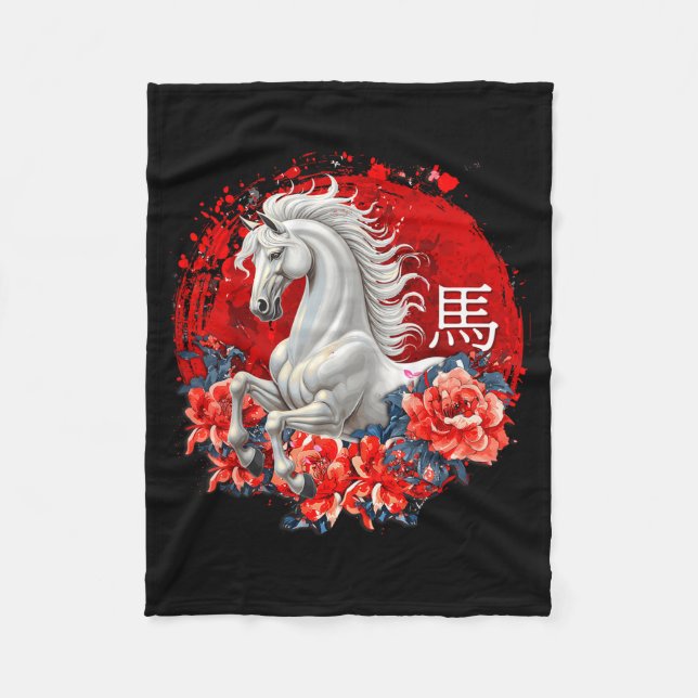 Chinese New Year 2026 Year Of The Horse Girl Women Fleece Blanket (Front)