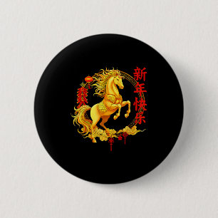 Chinese new year 2026 year of the horse golden new 6 cm round badge