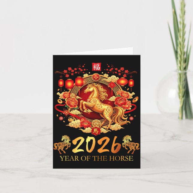 Chinese New Year 2026 Year Of The Horse Happy Luna Card (Front)