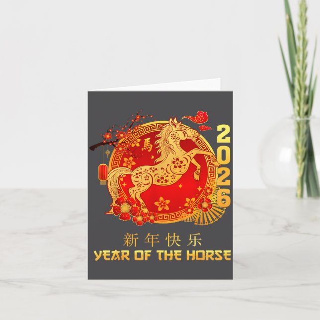 Chinese New Year 2026 Year Of The Horse Happy Luna Card (Front)