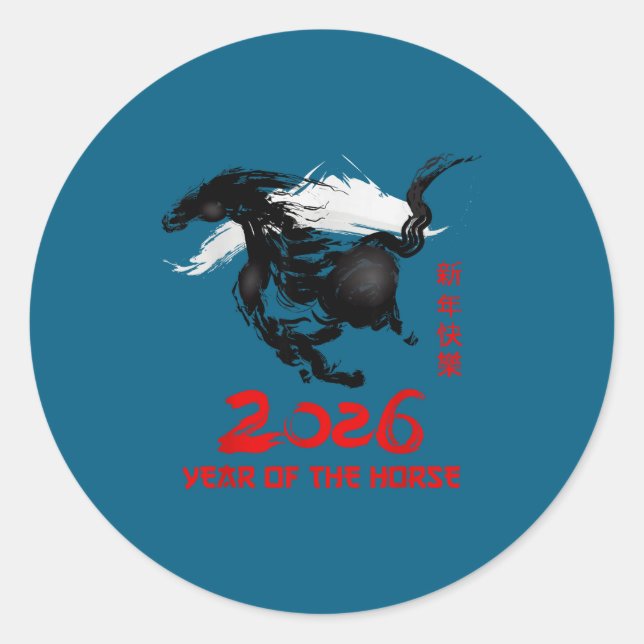 Chinese New Year 2026 Year Of The Horse Happy Luna Classic Round Sticker (Front)