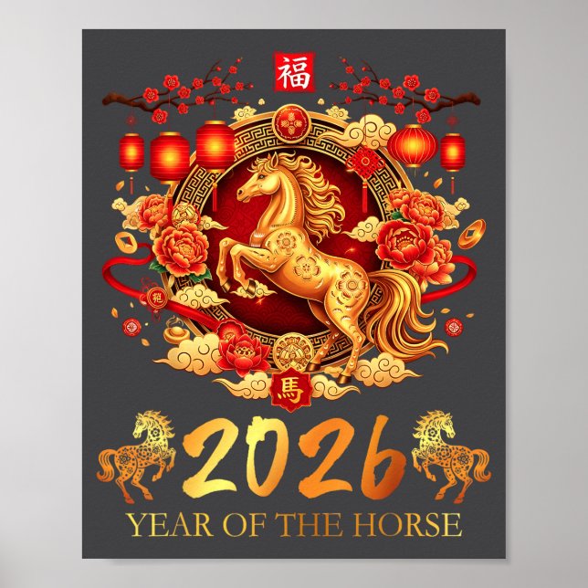 Chinese New Year 2026 Year Of The Horse Happy Luna Poster (Front)