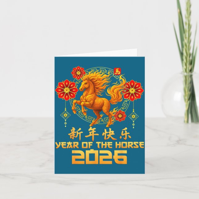 Chinese New Year 2026 Year Of The Horse Happy New  Card (Front)