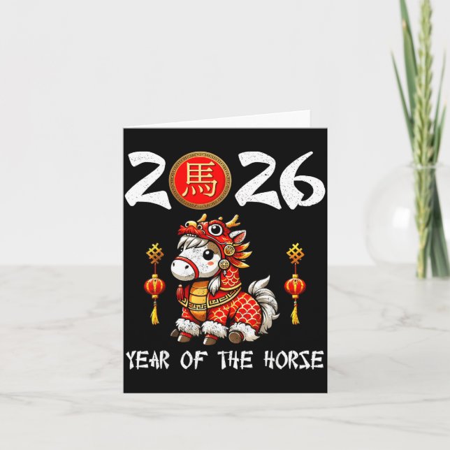 Chinese New Year 2026 Year Of The Horse Happy New  Card (Front)