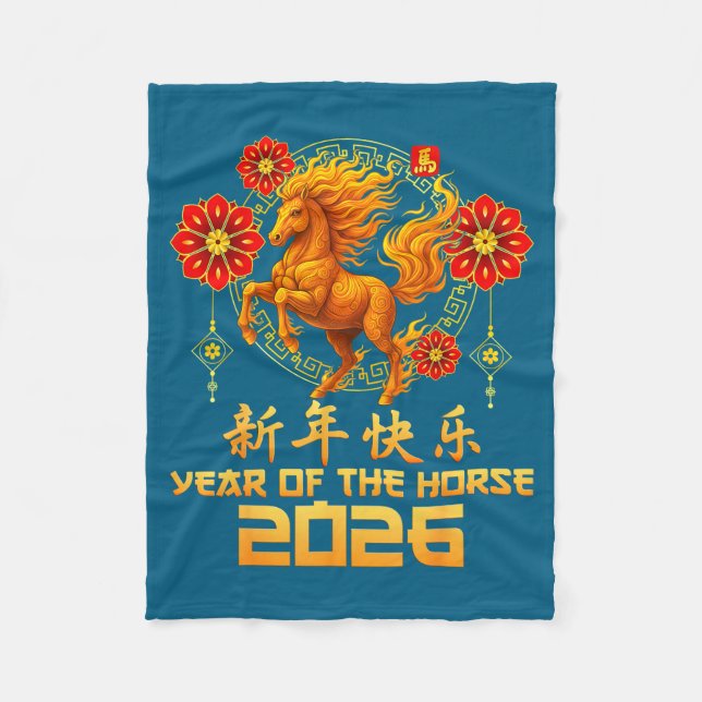 Chinese New Year 2026 Year Of The Horse Happy New  Fleece Blanket (Front)